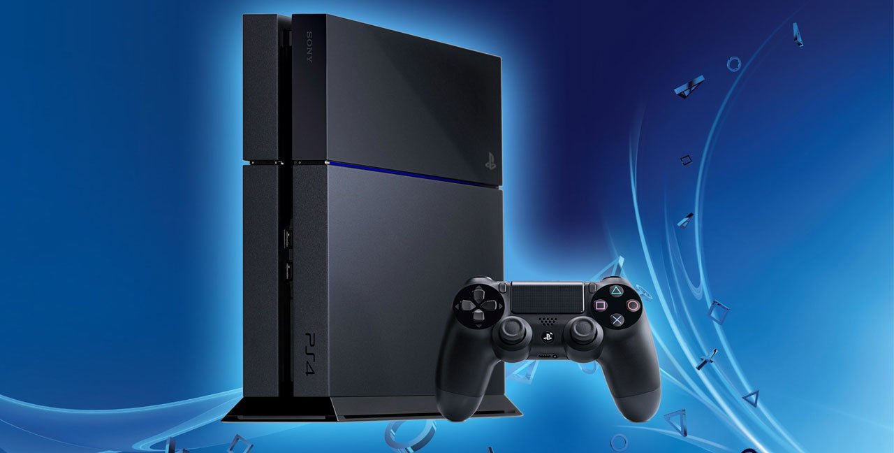 игровые приставки Sony Playstation в Пензе
