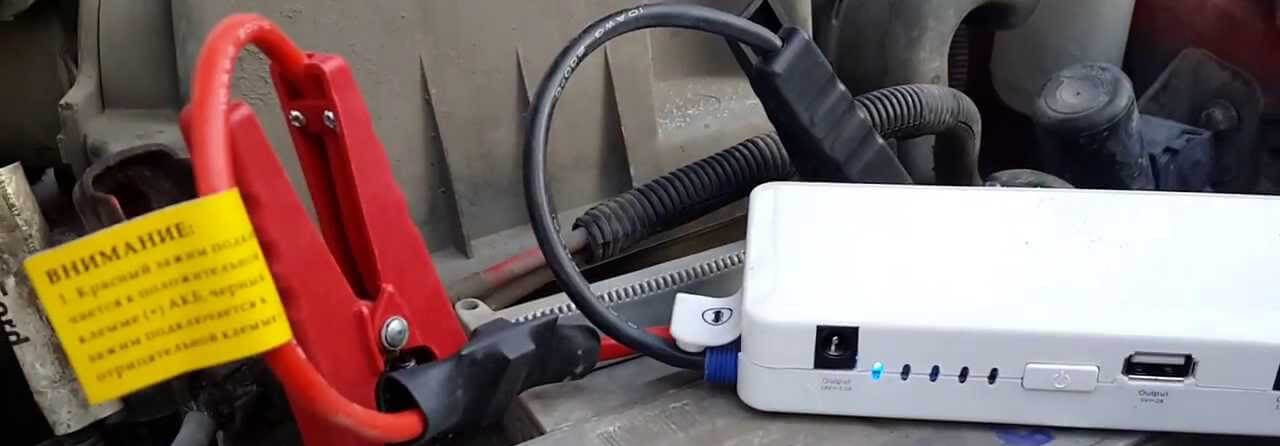 Зарядные устройства для аккумуляторов для легковых автомобилей в Пензе